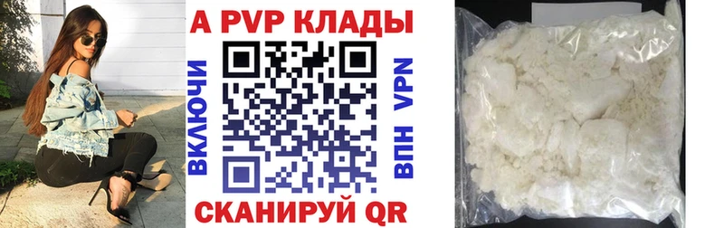 Где найти наркотики Руза Кокаин  Меф  АМФЕТАМИН  МАРИХУАНА 