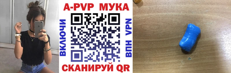 цены   Руза  hydra сайт  Альфа ПВП СК 