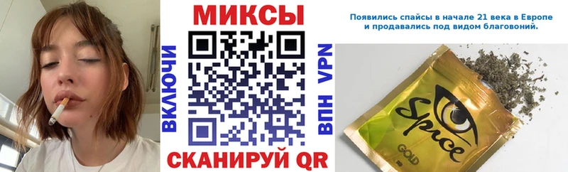 БУТИРАТ бутик  darknet как зайти  Руза 