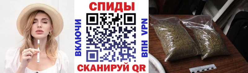 Бутират бутик Руза