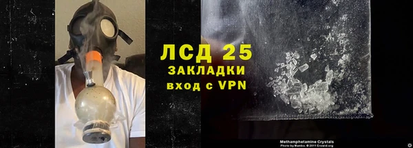 кокс Абдулино