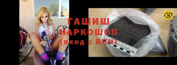 кокс Абдулино