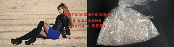 кокс Абдулино
