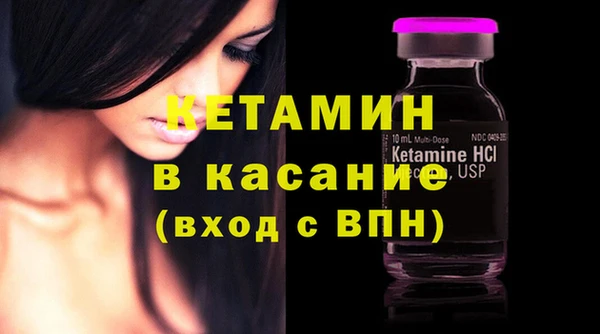 кокс Абдулино
