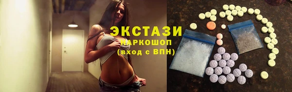таблы Абинск