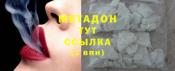 скорость Абаза