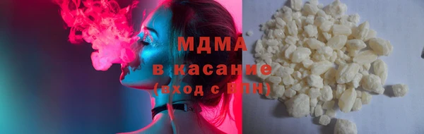 кокс Абдулино