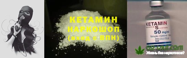 скорость Абаза