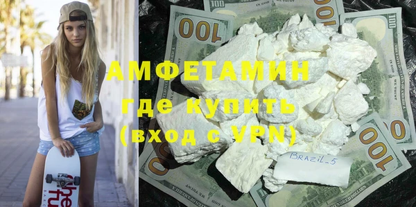 спиды Алексеевка