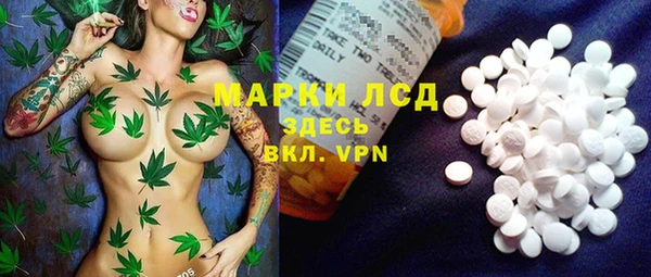 скорость Абаза