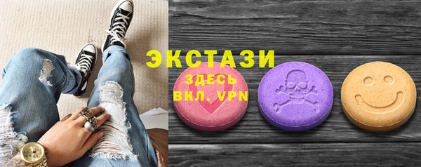 спиды Алексеевка
