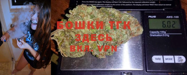 таблы Абинск