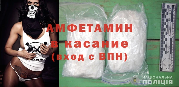 кокс Абдулино