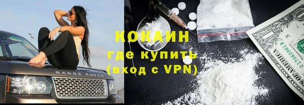 спиды Алексеевка