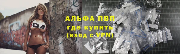 эйфоретик Аркадак