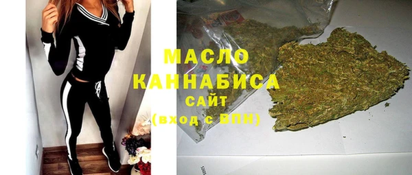 скорость Абаза