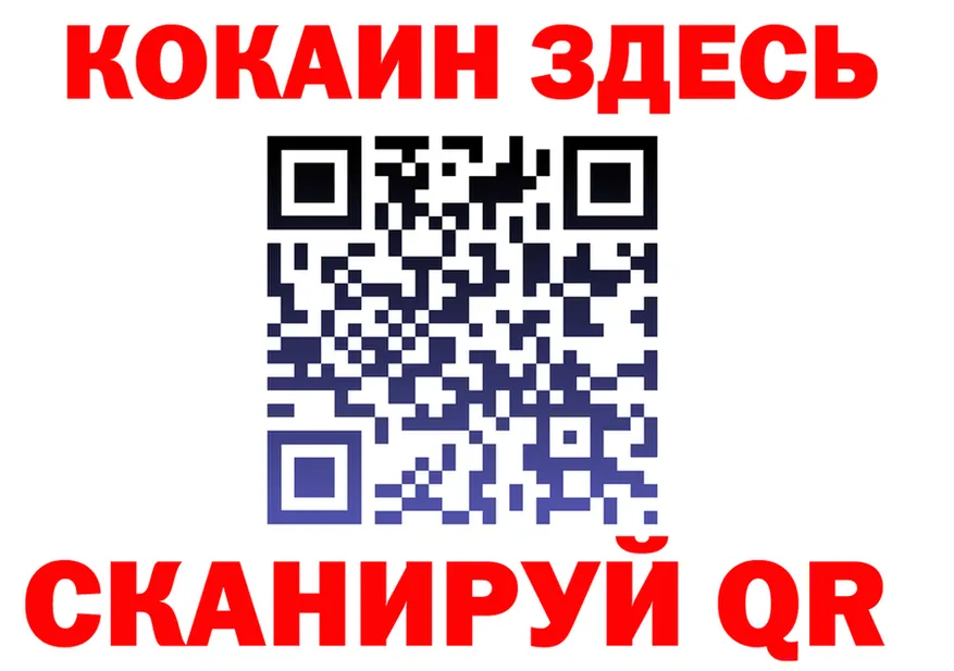 Alfa_PVP СК зеркало площадка гидра Руза