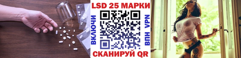 ЛСД экстази ecstasy  купить   Руза 